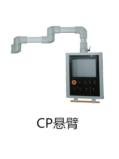 宣墨懸臂加工要點(diǎn)