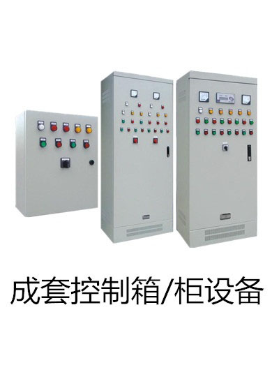 機(jī)柜的組成，您了解嗎？